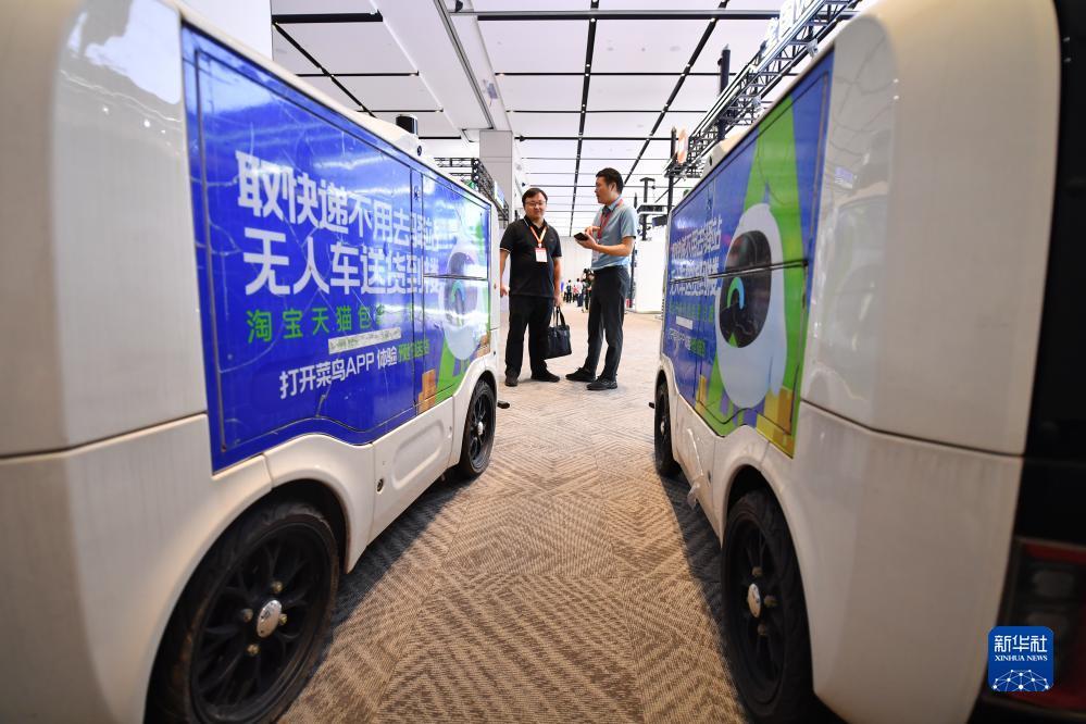 澳博app下载官方网站